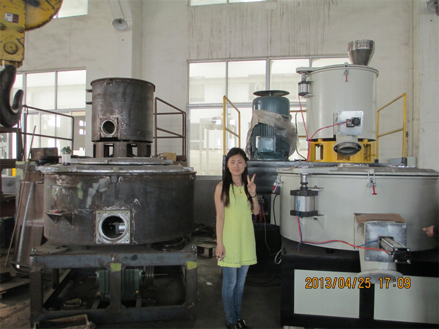 PVC Hot At Cold Plastic Mixing Machine7