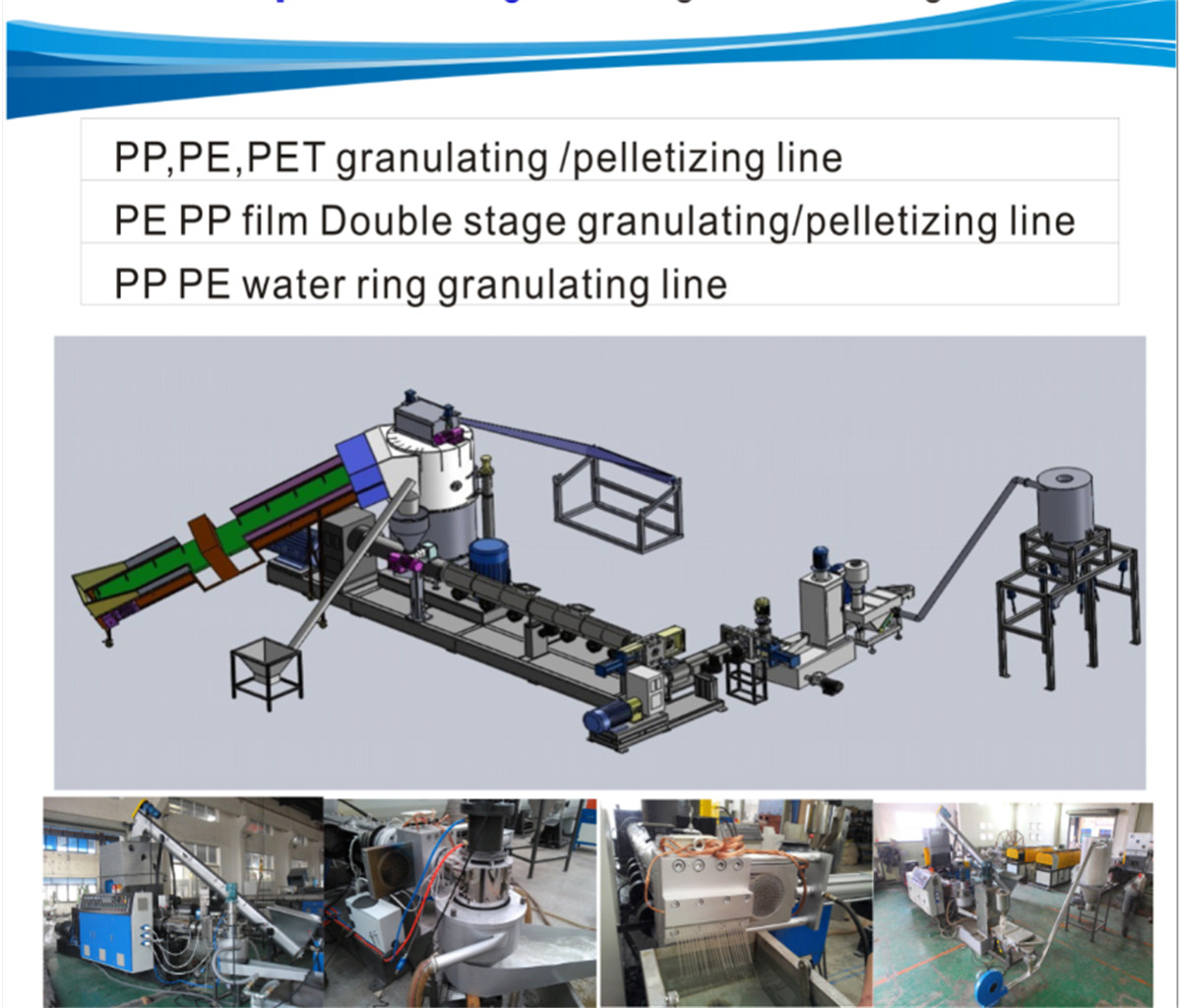 Pelletizer recycling machine007