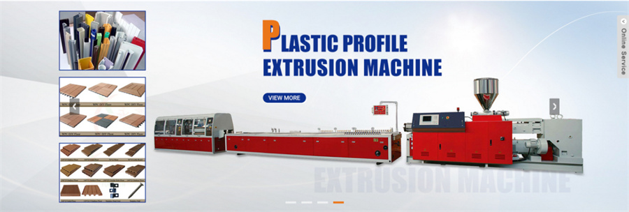 Kahoy nga Plastic Composite Profile Production Line004