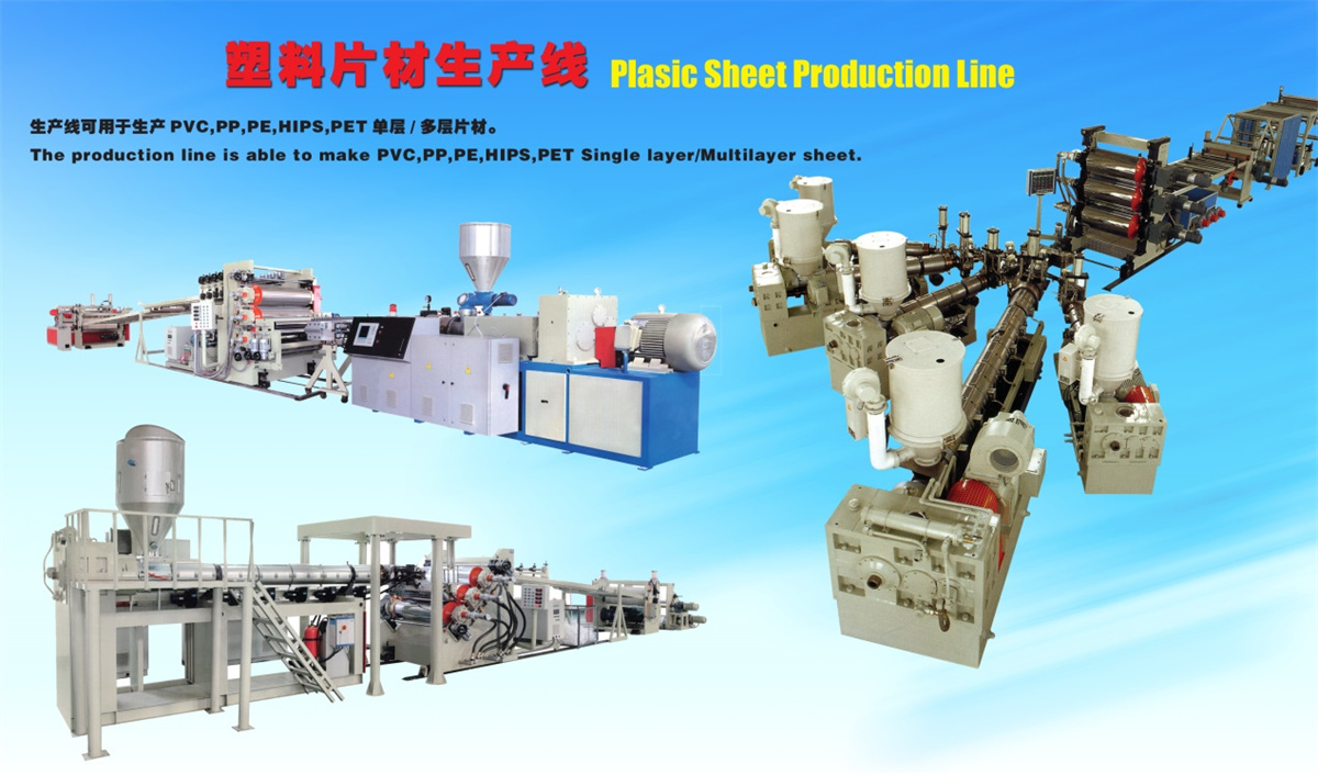 PE PP ABS Sheet board Extrusion Machine003
